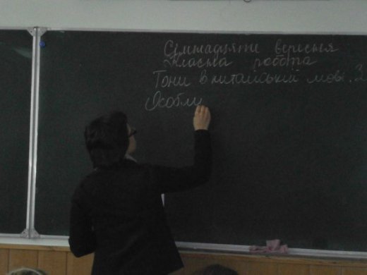 У Луцьку учнів вчать китайської. ФОТО